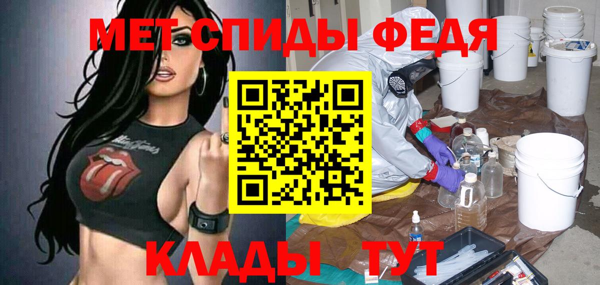 АМФ Premium Каменск-Уральский