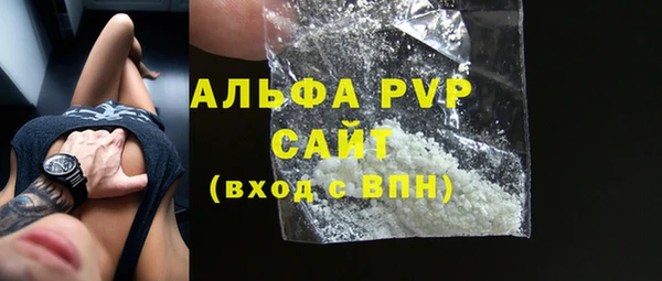 ешки Арсеньев