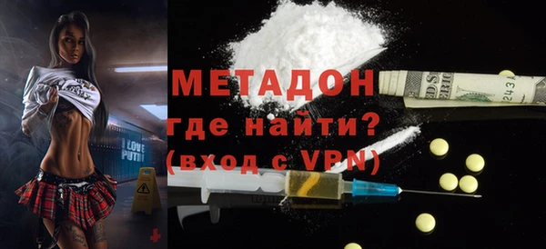 герыч Аркадак