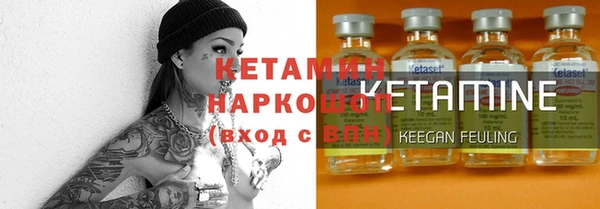 ешки Арсеньев