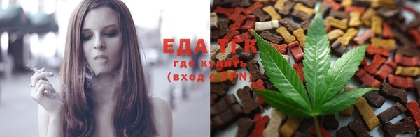 скорость Алексеевка
