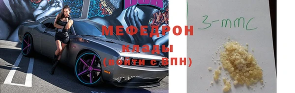 ешки Арсеньев