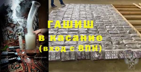 скорость Алексеевка