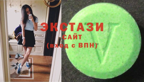 скорость Алексеевка