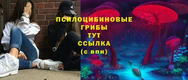 скорость Алексеевка