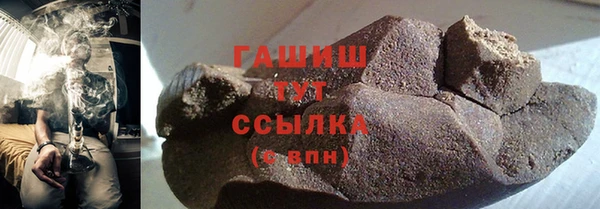 скорость Алексеевка