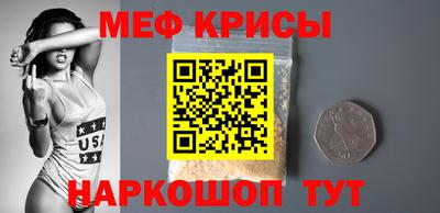 скорость Лесосибирск