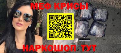 скорость Лесосибирск
