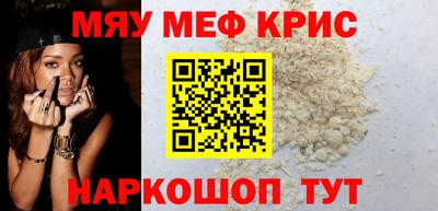 скорость Лесосибирск