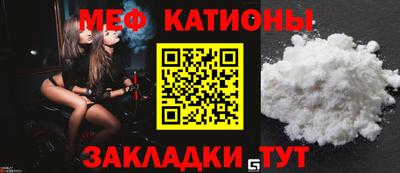 скорость Лесосибирск