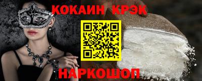 амф Ликино-Дулёво