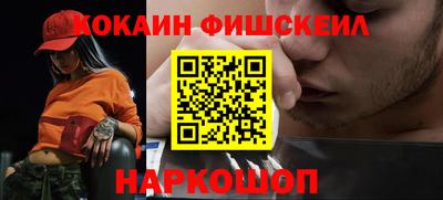 скорость Лесосибирск