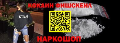 метадон Ливны