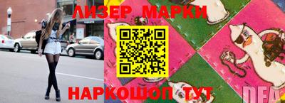 метадон Ливны