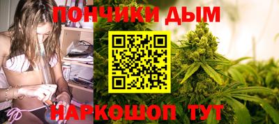 метадон Ливны