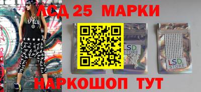 скорость Лесосибирск