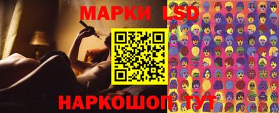 метадон Ливны