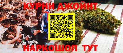 амф Ликино-Дулёво