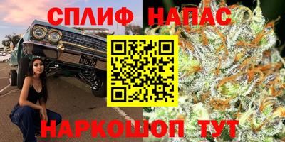 метадон Ливны