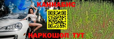 метадон Ливны