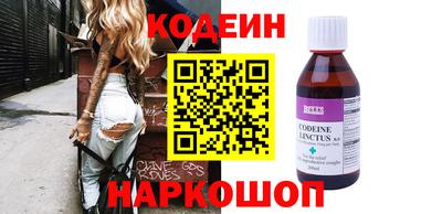 метадон Ливны