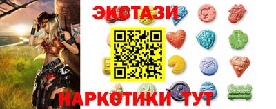амф Ликино-Дулёво