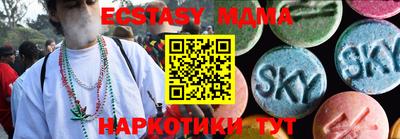 метадон Ливны