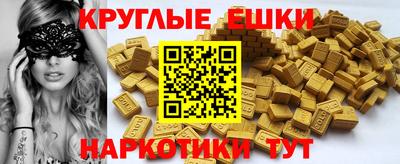 скорость Лесосибирск
