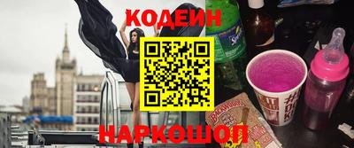 метадон Ливны