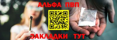 метадон Ливны