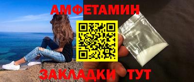 скорость Лесосибирск