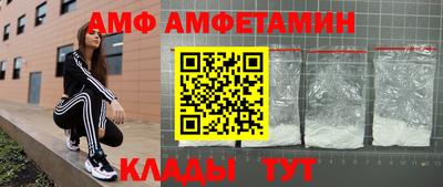 метадон Ливны