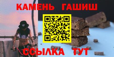 скорость Лесосибирск
