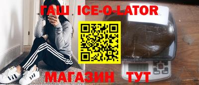 амф Ликино-Дулёво