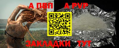 амф Ликино-Дулёво