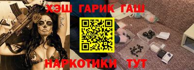 амф Ликино-Дулёво