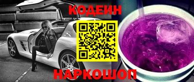метадон Ливны