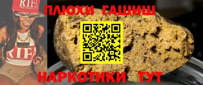 метадон Ливны