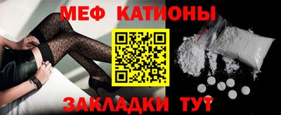 амф Ликино-Дулёво