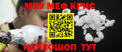 метадон Ливны
