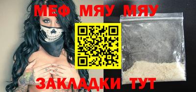 амф Ликино-Дулёво