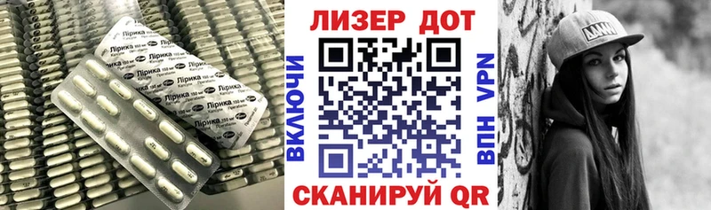 блэк спрут как зайти  Каменск-Уральский  ЛСД экстази кислота 