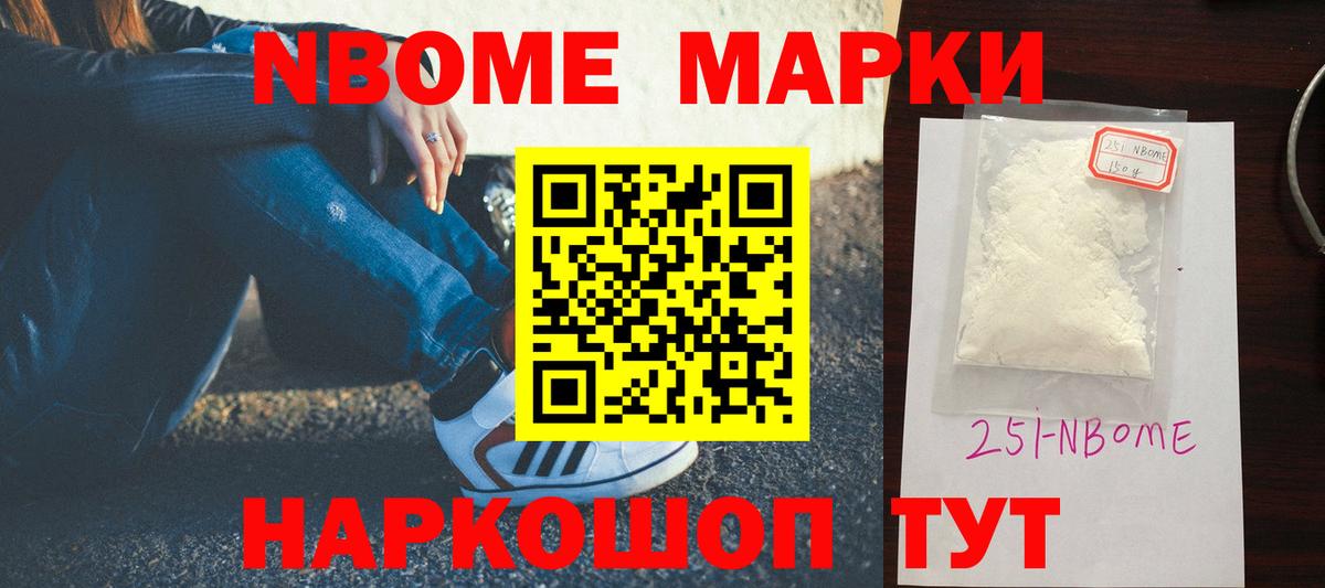 ЛСД экстази кислота  Вход с VPN  Каменск-Уральский  ЛСД экстази кислота 