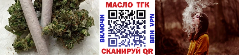 магазин    Каменск-Уральский  Дистиллят ТГК концентрат 