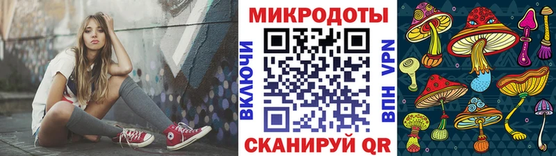 мориарти какой сайт  Каменск-Уральский  Галлюциногенные грибы Cubensis 