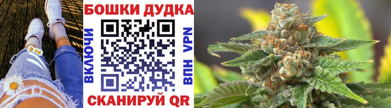 Конопля VHQ  продажа наркотиков  Каменск-Уральский 